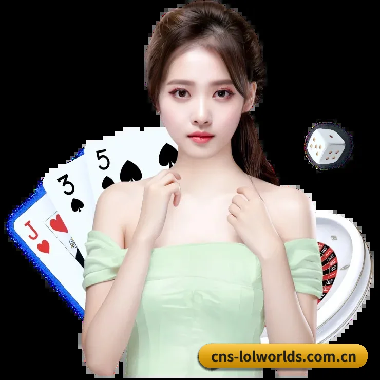 lol竞猜 APP